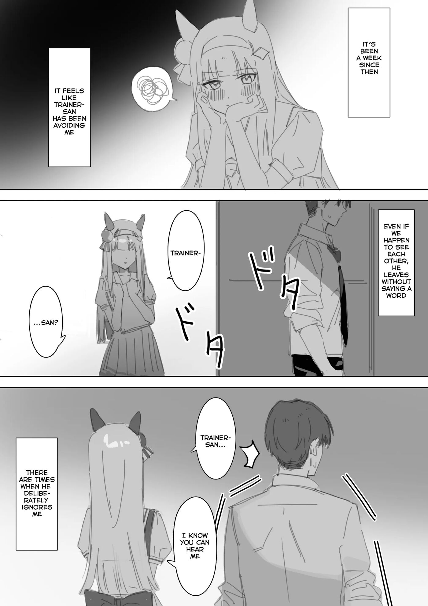 Heat (awei) Chapter 1000 Page 10